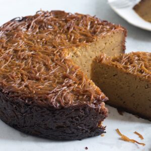 Jerusalem Kugel (Tray)